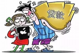 安塞工资清欠服务